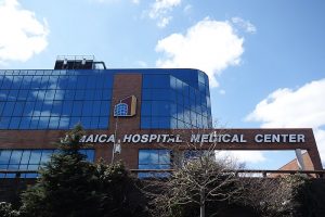 Jamaica Hospital Medical Center, Queens, wikicommons